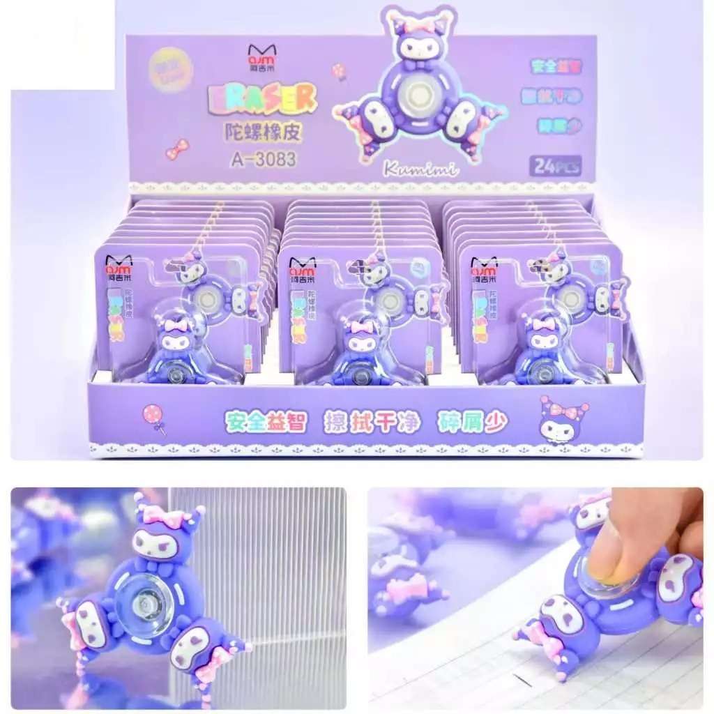 GOMA SPINNER - Image 2