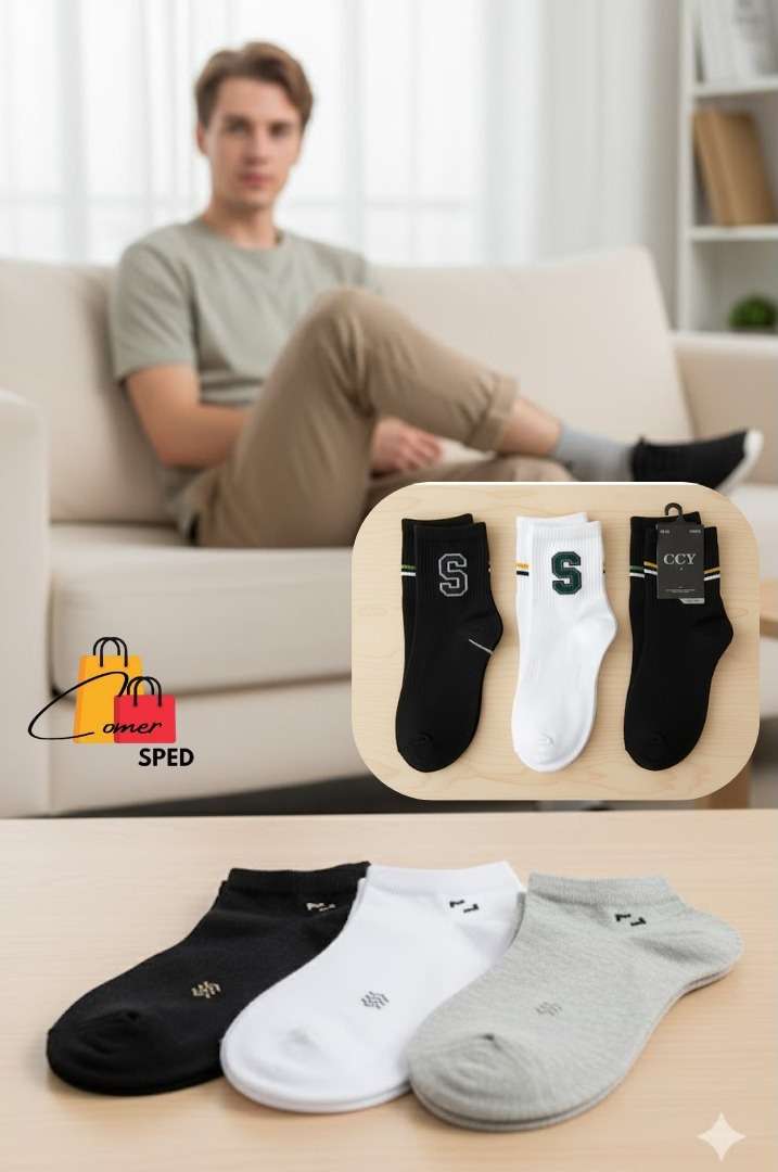 DOCENA DE TINES PARA CABALLERO馃専