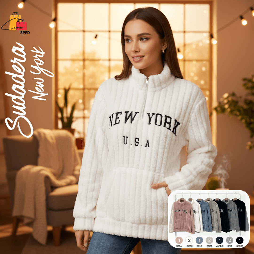 SUDADERA NEW YORK😍🎅🏻✨🌲