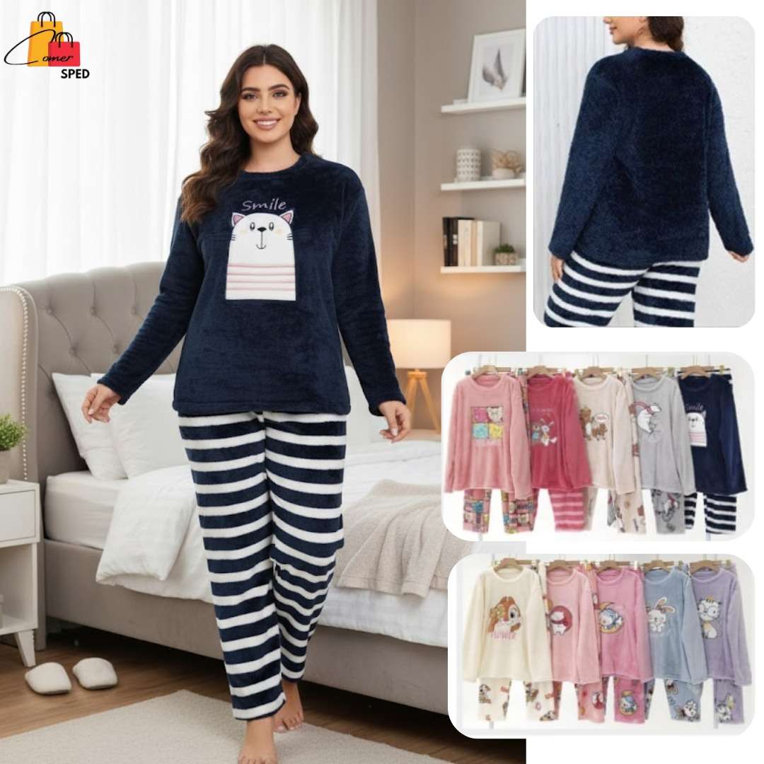 PIJAMA PREMIUM😍🎅🏻✨🌲