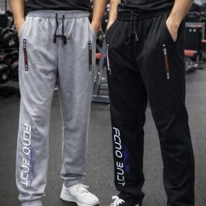 PANTS DE CABALLERO 😍‼️